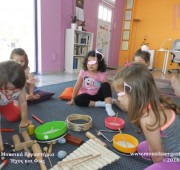 Προνηπιακό