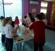 Μουσείο Αλμυρού