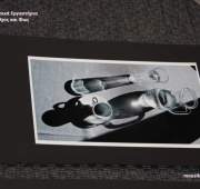 23.6.16 Εργαστήριο Φωτογραφίας