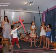 23.6.16 Μουσικοθεατρική Πρόβα