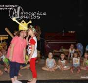 27.6.16 14ο Εργαστήριο Φεστιβάλ ΕΝαρμονία