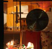 Χριστούγεννα 2016