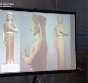 Εργαστήρι Σκηνογραφίας