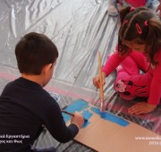 Εικαστικά Νηπίων Μαϊου