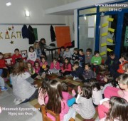 Χριστουγεννιάτικη ιστορία