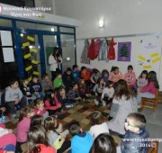 Χριστουγεννιάτικη ιστορία