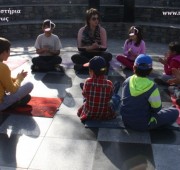 ΠΡΟΓΡΑΜΜΑ ΕΛΕΥΘΕΡΙΑ