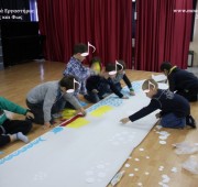 ΠΡΟΓΡΑΜΜΑ ΕΛΠΙΔΑ