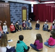 ΠΡΟΓΡΑΜΜΑ ΕΛΠΙΔΑ