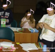 ΠΡΟΓΡΑΜΜΑ ΕΥΦΥΪΑ