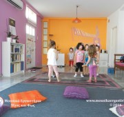 Προ-Νηπιακό Εργαστήρι